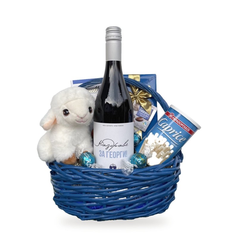St George’s Day – basket with “Cheers to Georgi!” wine and a plush lamb