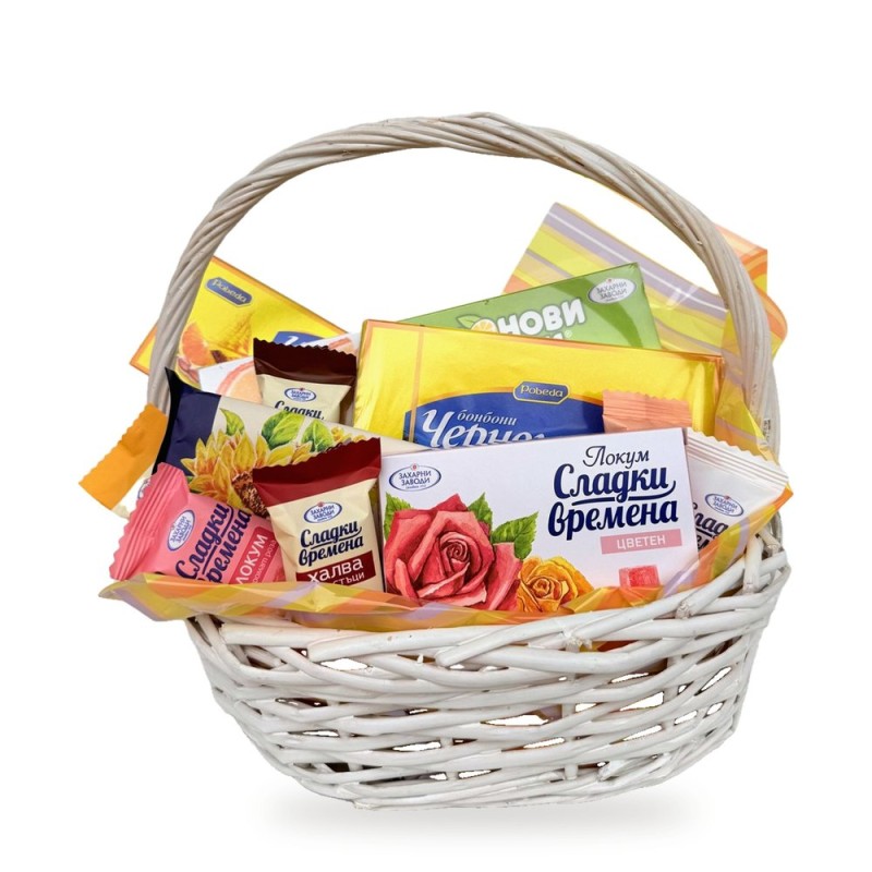 Sweet Times – basket with Bulgarian Turkish delight, halva and sweets