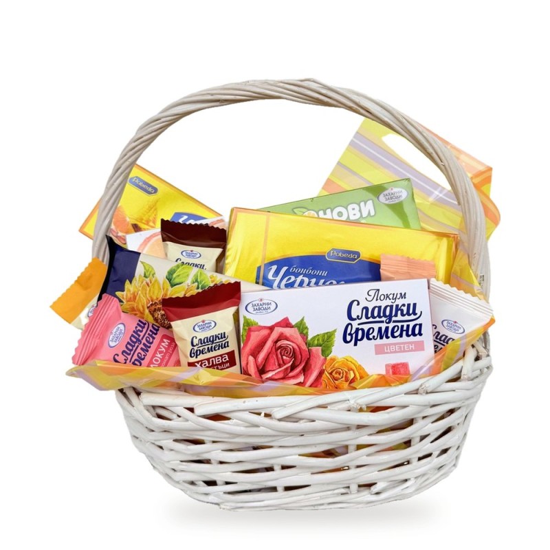 Sweet Times – basket with Bulgarian Turkish delight, halva and sweets