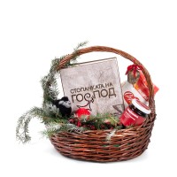 Стопанката на Господ – кошница с книга и мед