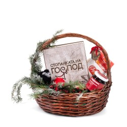 Стопанката на Господ – кошница с книга и мед