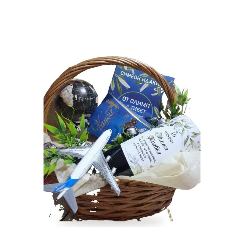 The Traveller – basket with personalised wine, a book and a plane